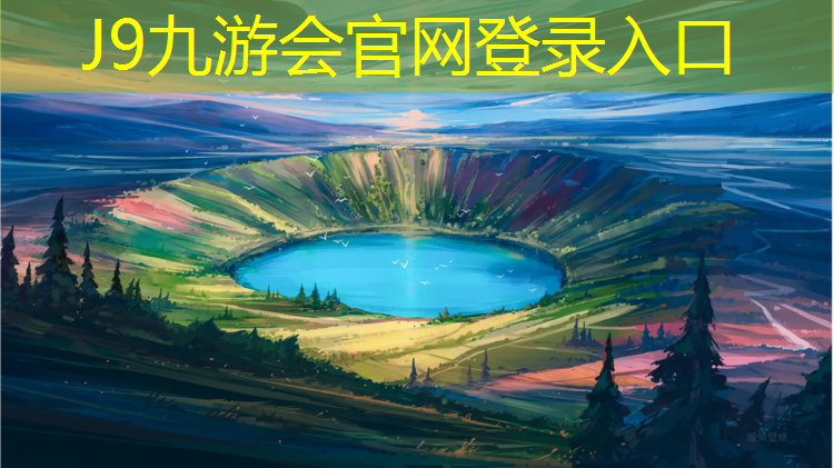 J9九游会官网登录入口：单双杠运动卡通