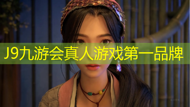 J9九游会官网：济宁球场塑胶跑道施工